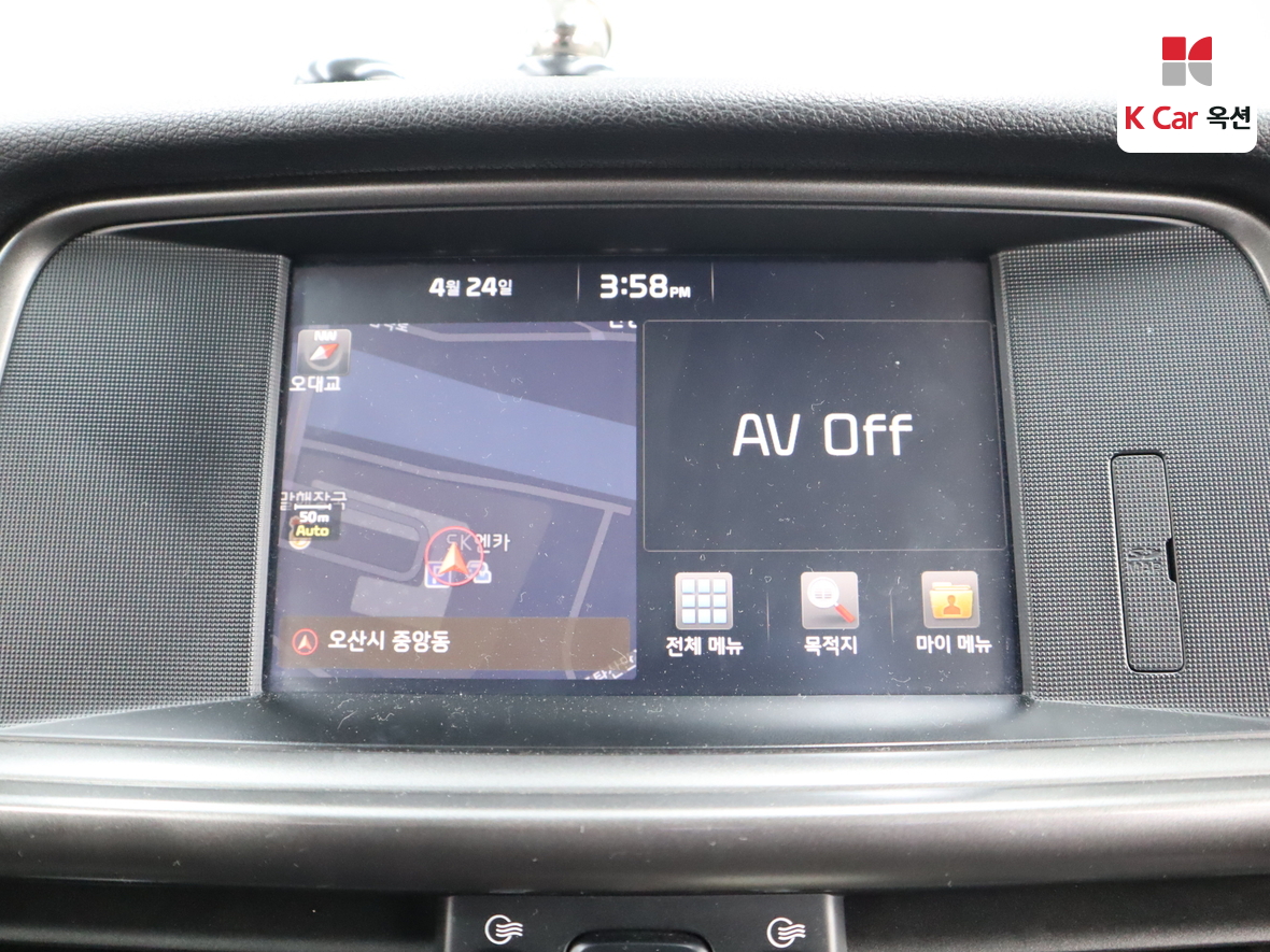 كيا K5 2018 - صورة 14