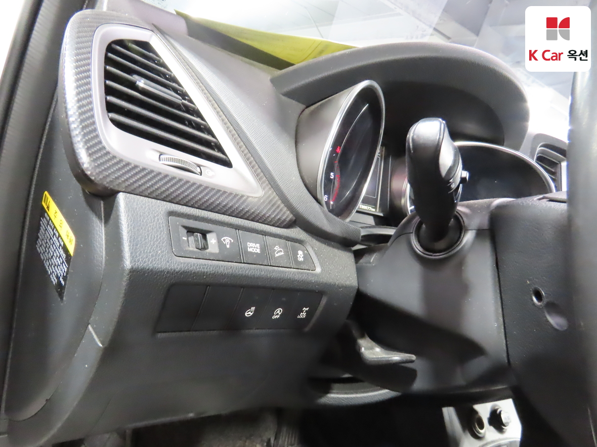 Hyundai Santa Fe 2016 - Image 9