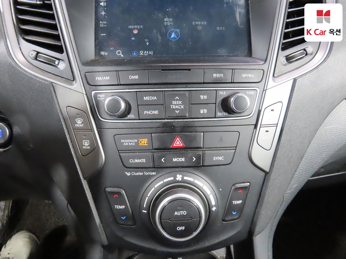 Hyundai Santa Fe 2016 - Image 15
