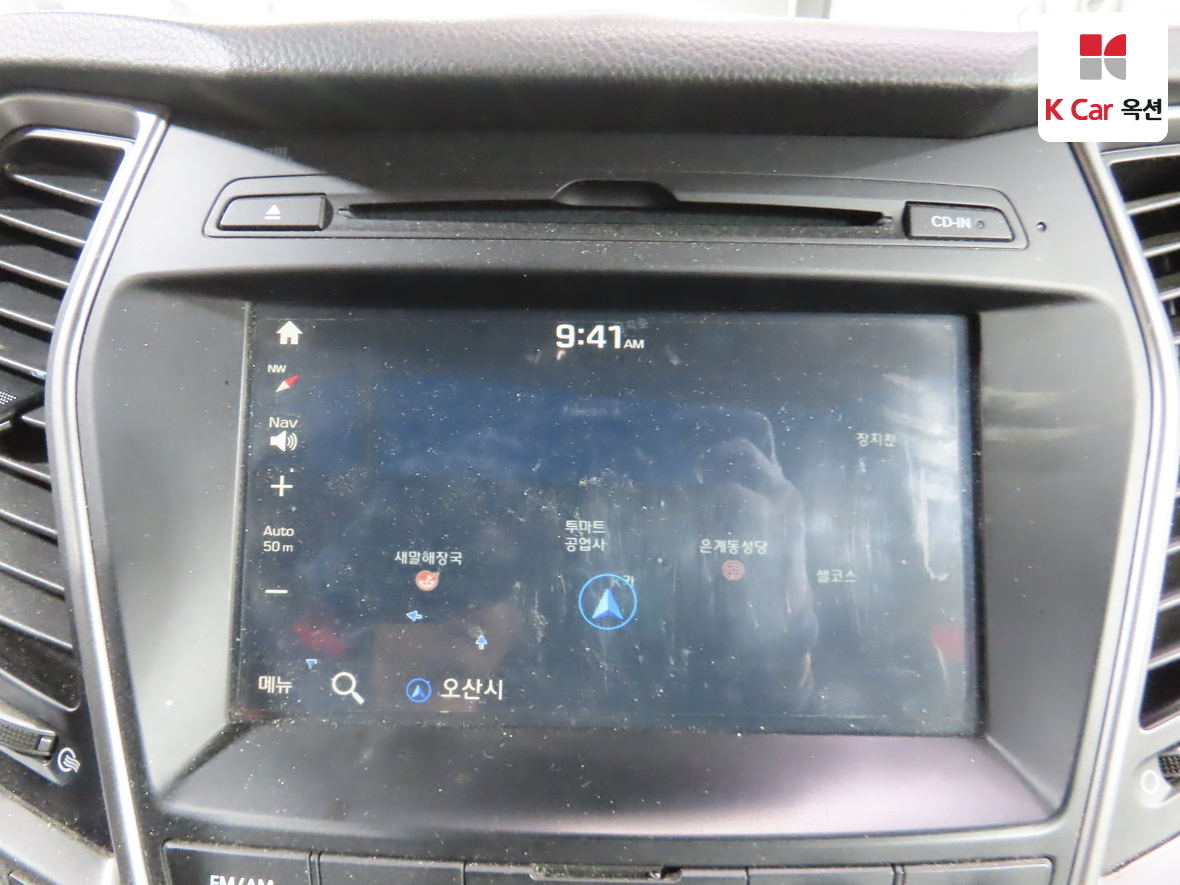 Hyundai Santa Fe 2016 - Image 14