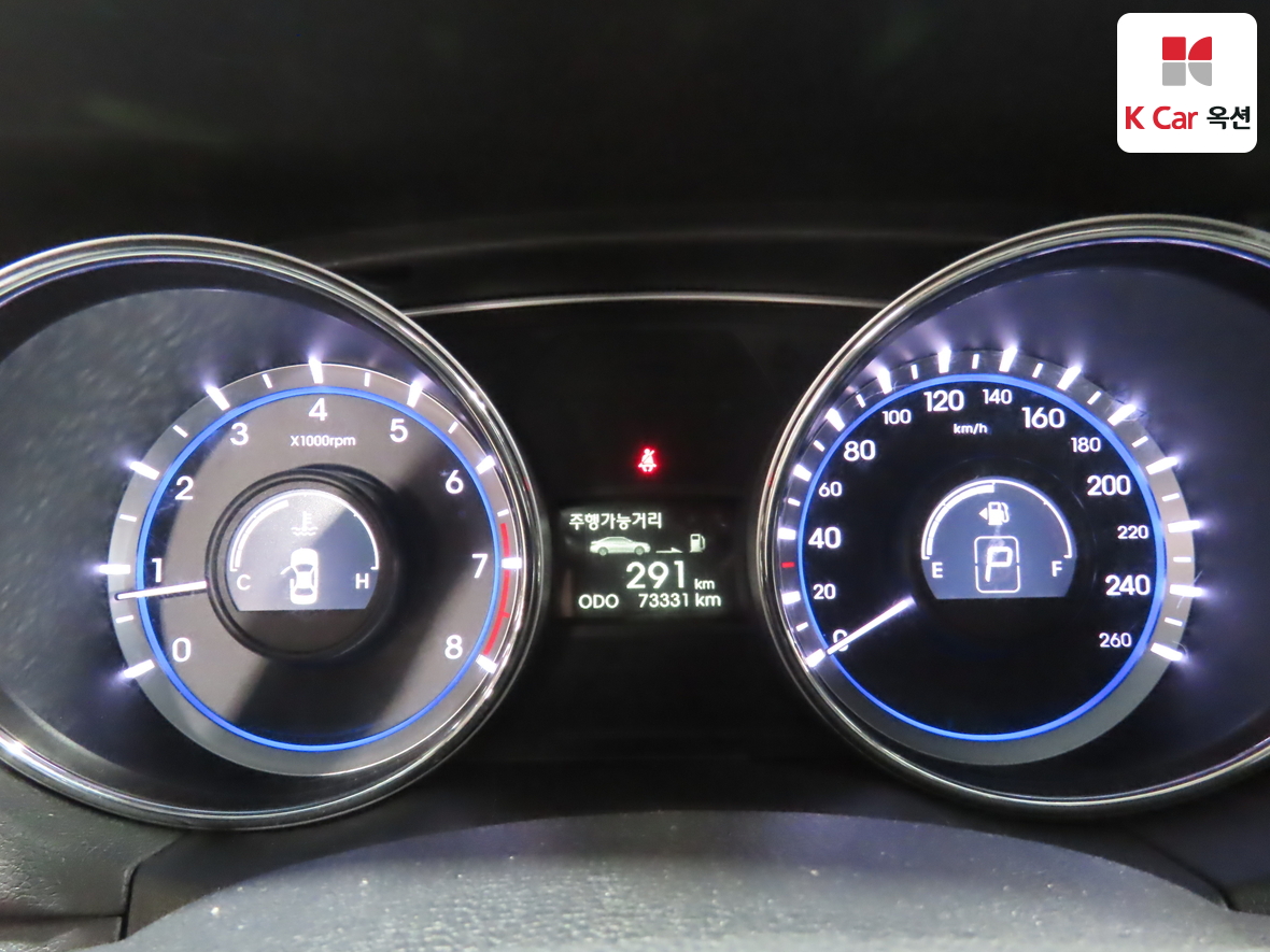 Hyundai Sonata 2014 - Image 5