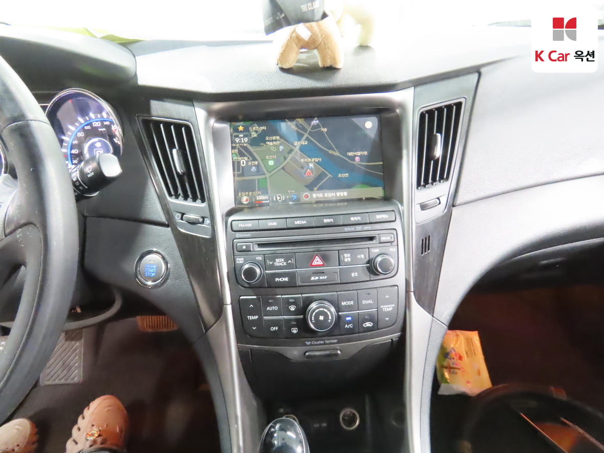 Hyundai Sonata 2014 - Image 6