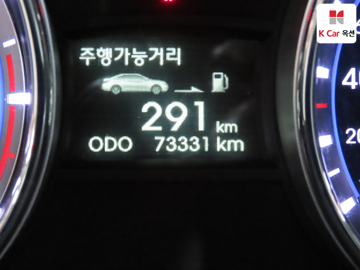 Hyundai Sonata 2014 - Image 4