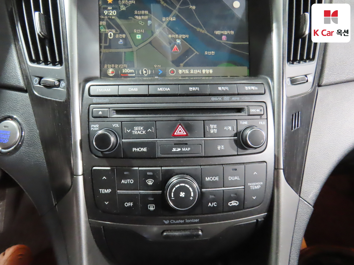 Hyundai Sonata 2014 - Image 15