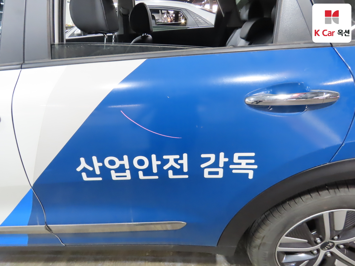 기아자동차 니로 - 35