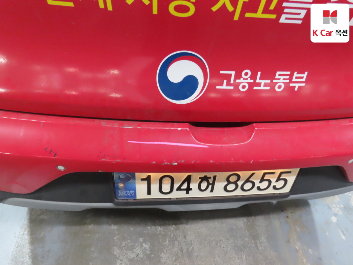 기아자동차 니로 - 37