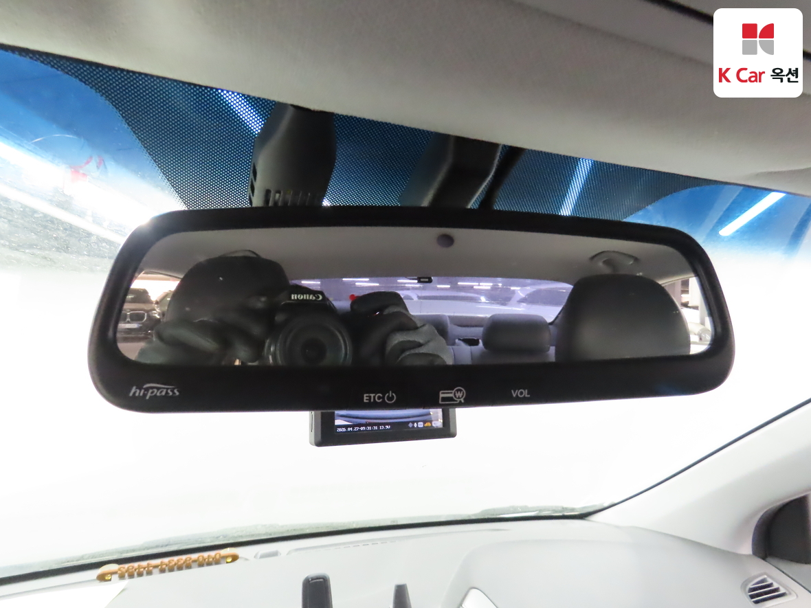 Hyundai Elantra 2014 - Image 13