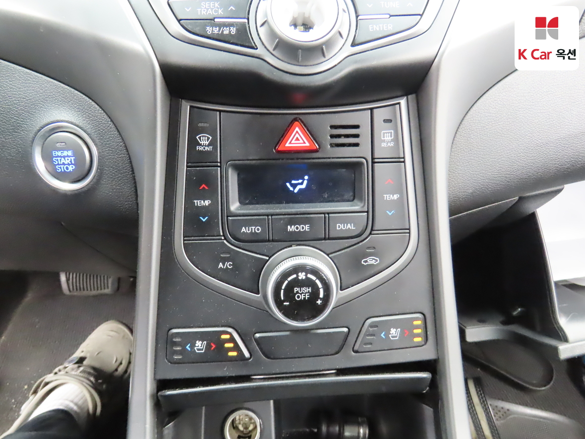 Hyundai Elantra 2014 - Image 16