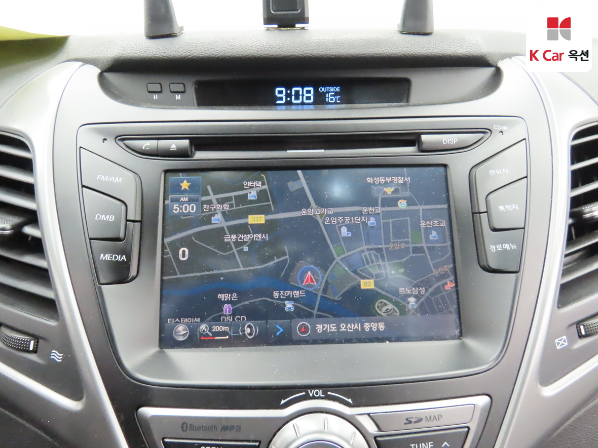 Hyundai Elantra 2014 - Image 14