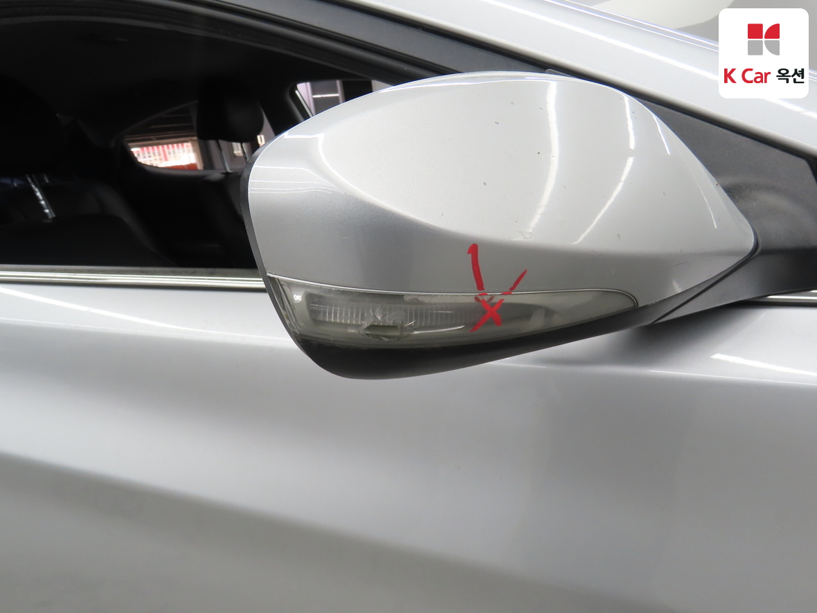 Hyundai Elantra 2014 - Image 40