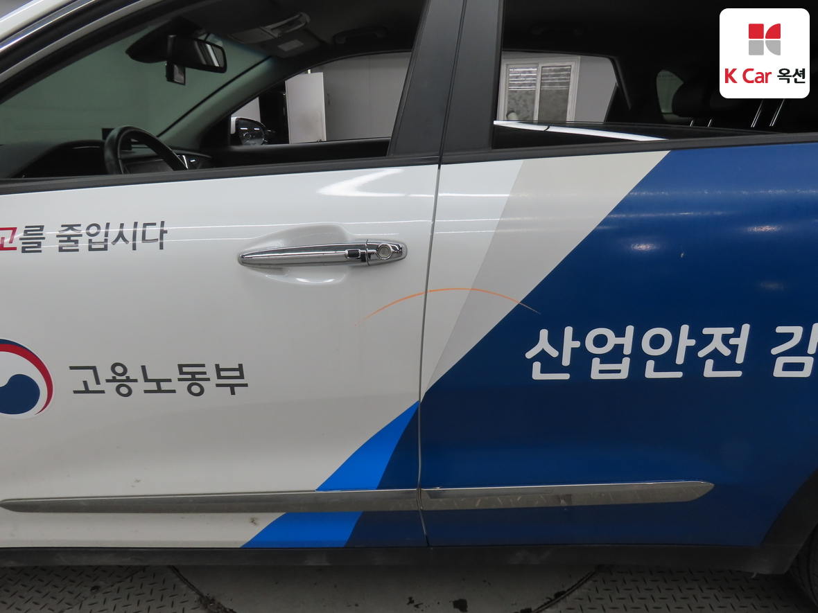 기아자동차 니로 - 34