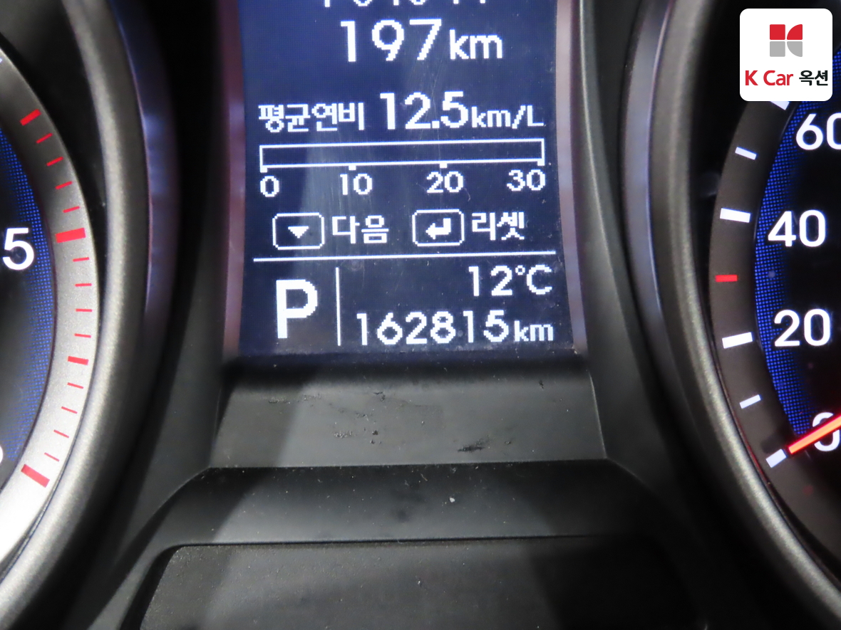 Hyundai Santa Fe - 4