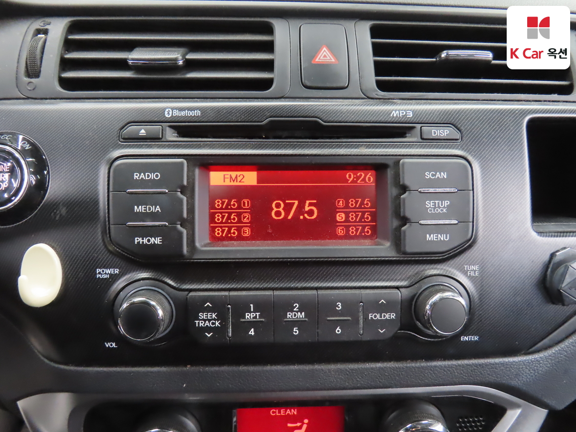 Kia Pride - 14
