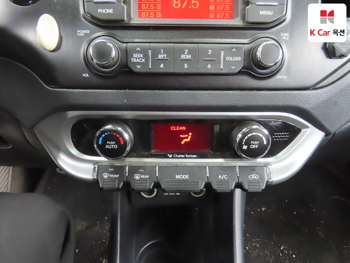 Kia Pride - 15