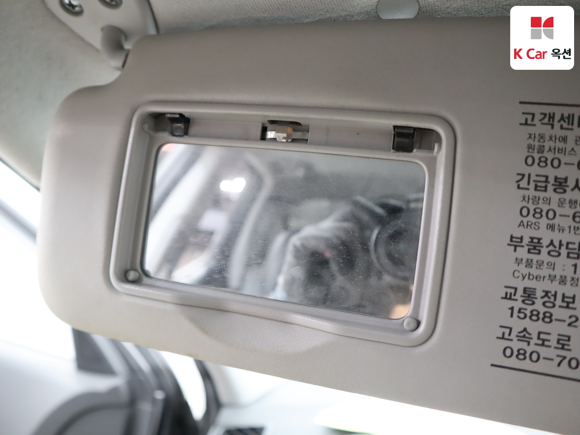 Hyundai i30 2009 - Image 21