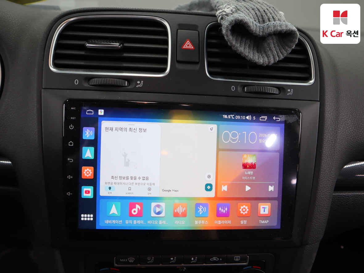 VOLKSWAGEN 골프 - 14