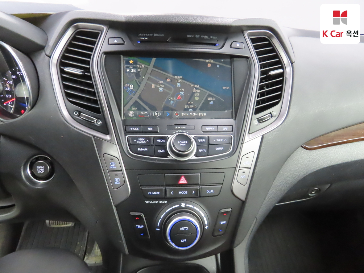 Hyundai Santa Fe - 6