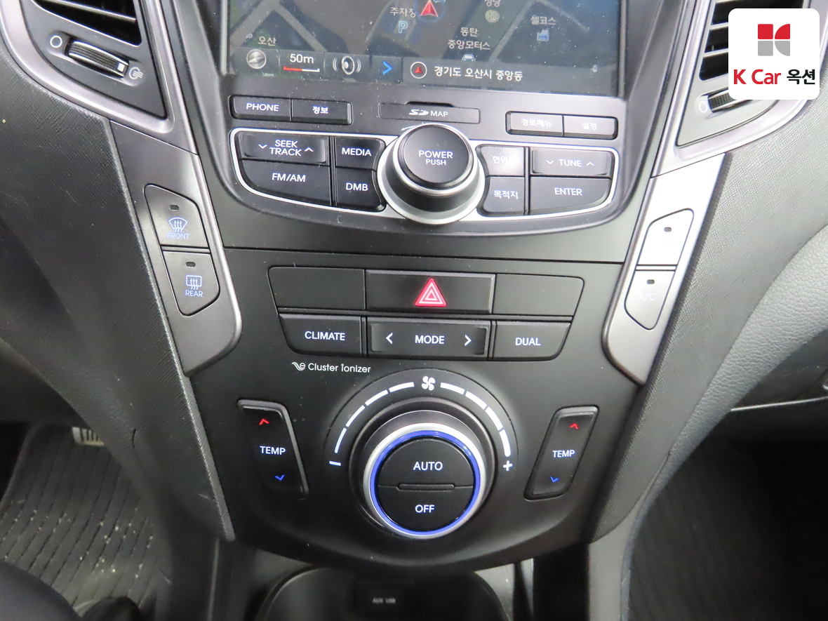 Hyundai Santa Fe - 15