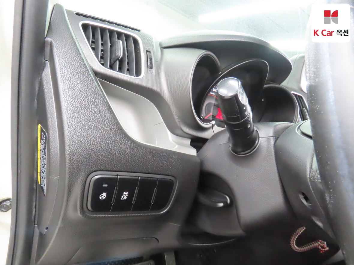Kia Ray - 9