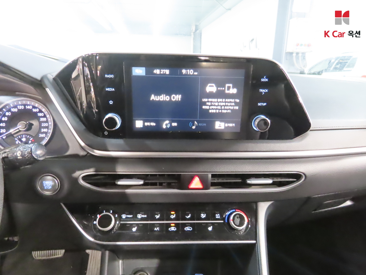 현대자동차 쏘나타 - 6