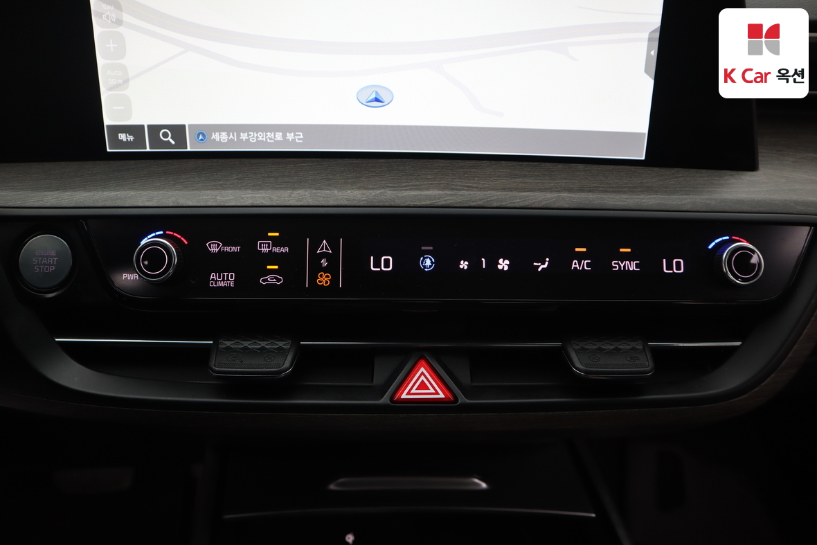 Kia K8 - 15