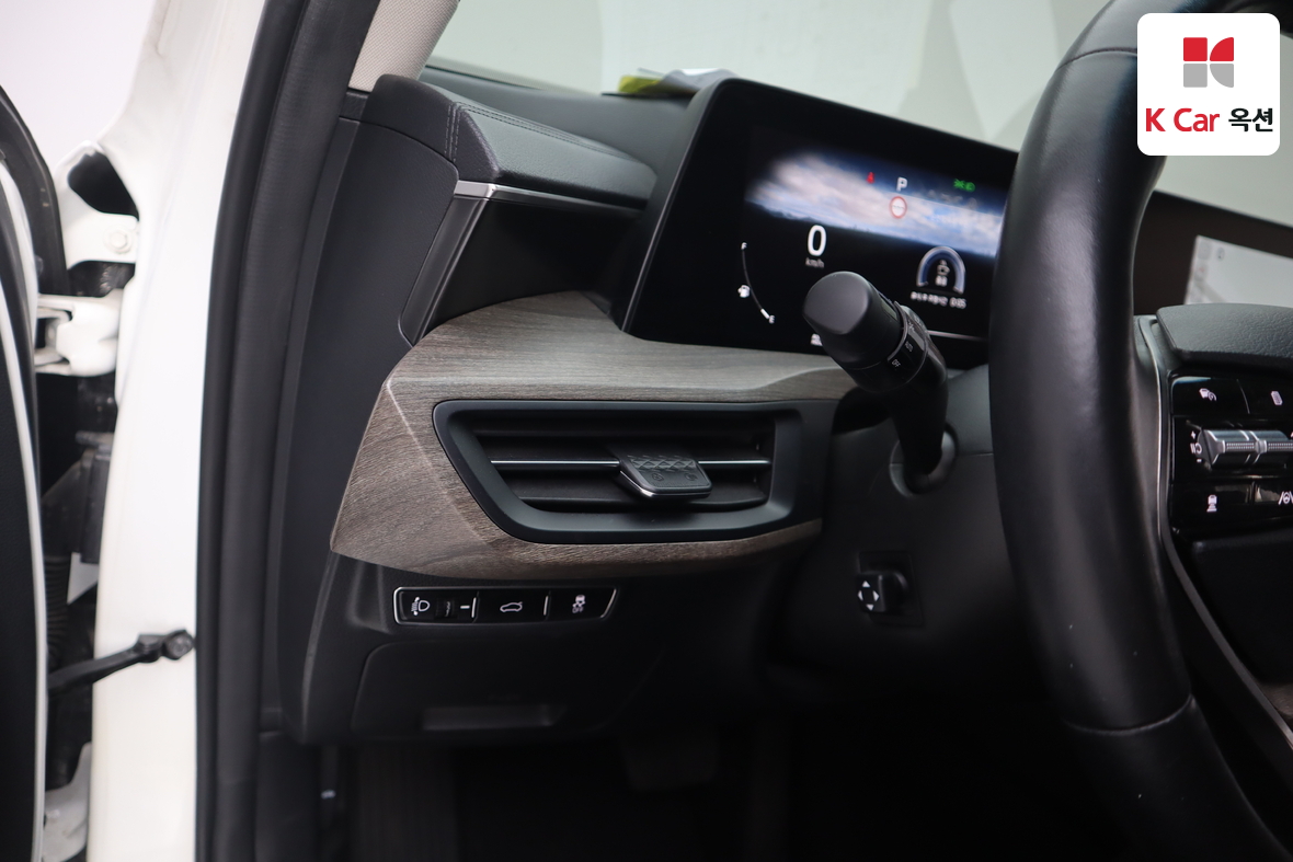 Kia K8 - 9
