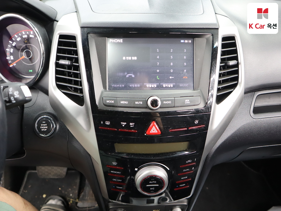 KG Mobility Tivoli 2015 - Image 6