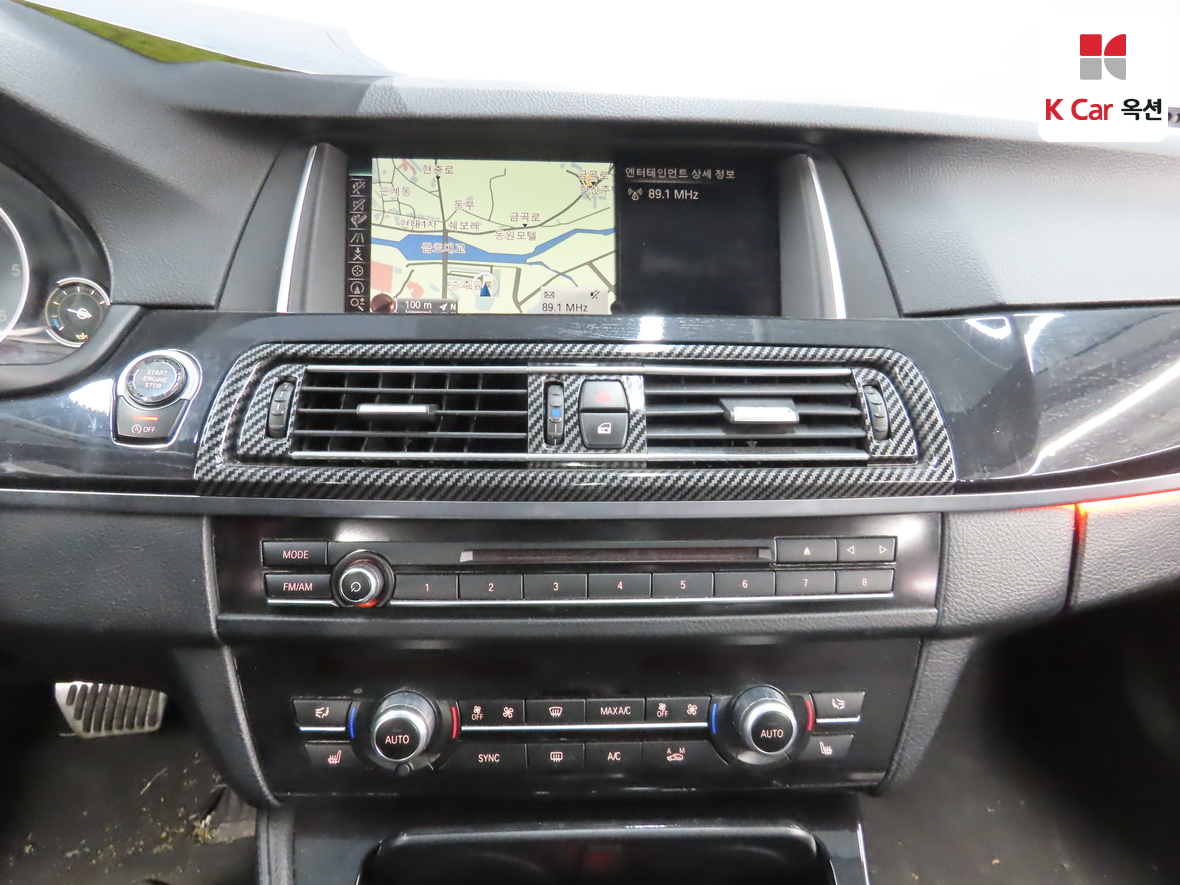 BMW 5 Series - 6