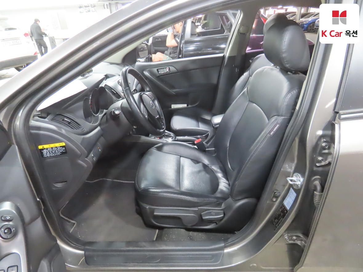 Kia Forte 2013 - Image 17