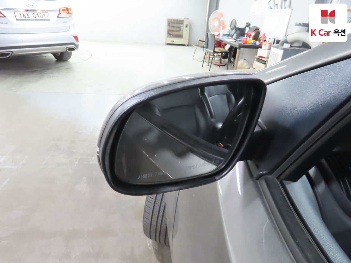 Kia Forte 2013 - Image 21