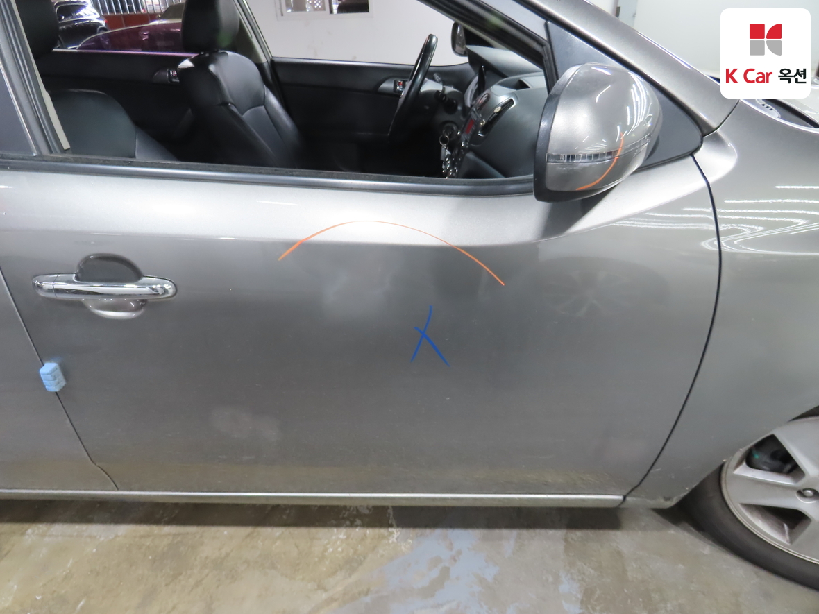 Kia Forte 2013 - Image 41
