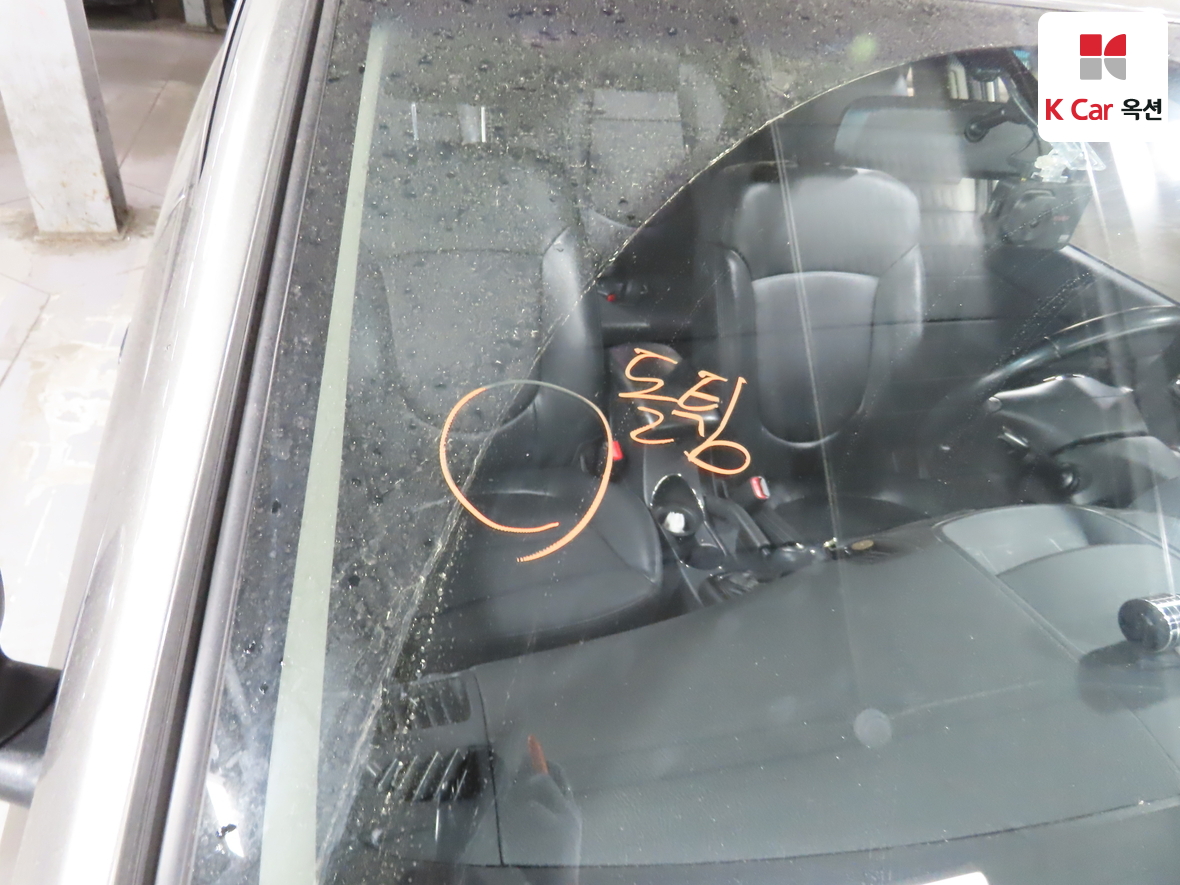 Kia Forte 2013 - Image 33