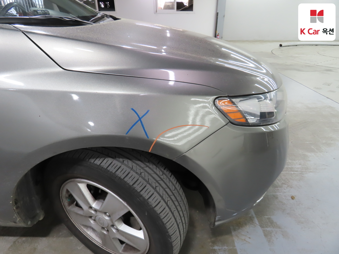 Kia Forte 2013 - Image 43