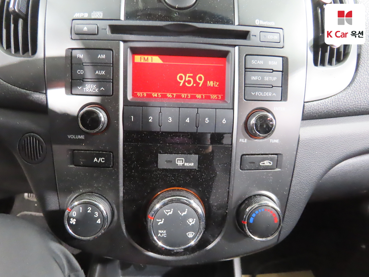 Kia Forte 2013 - Image 15