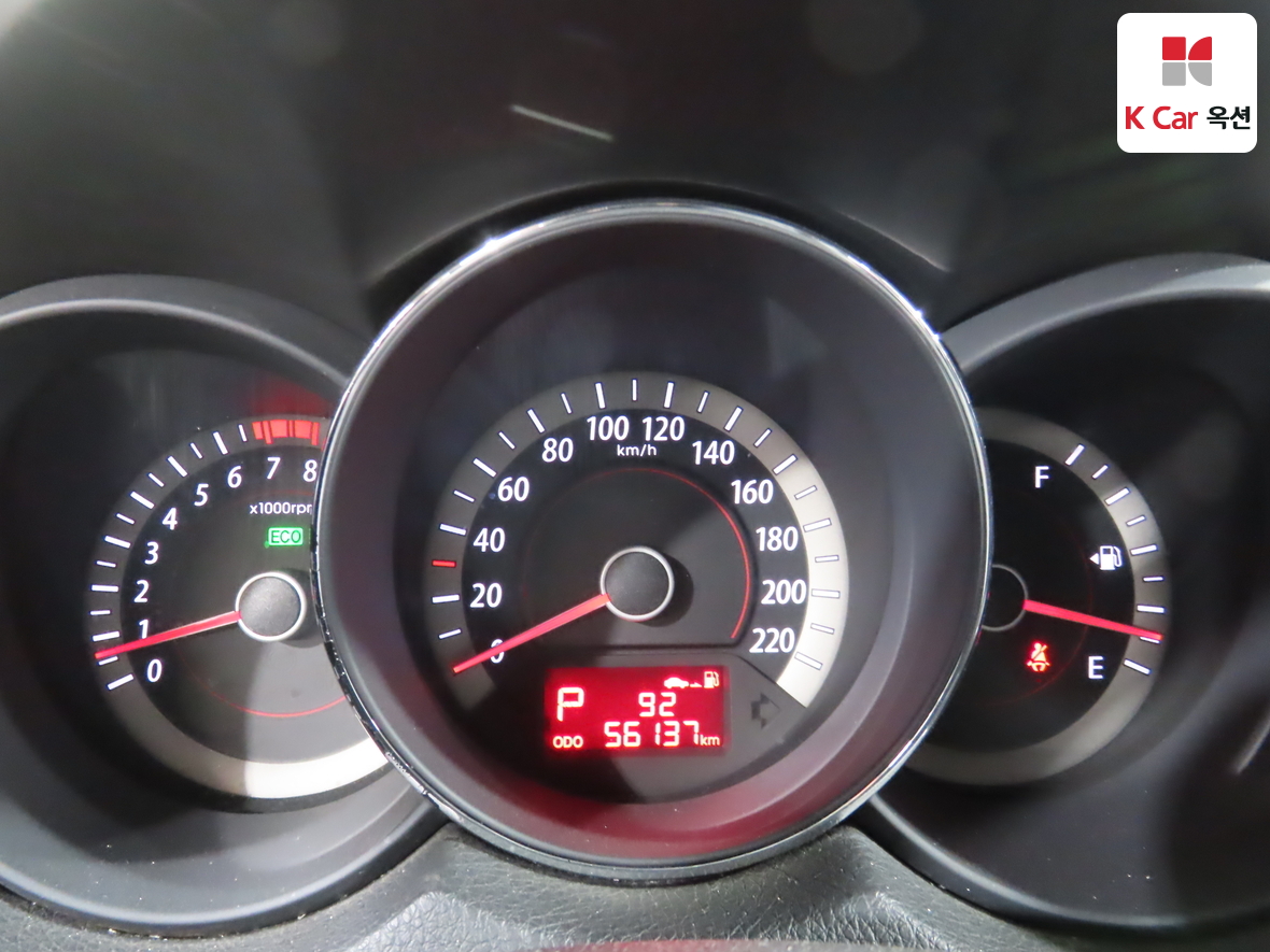 Kia Forte 2013 - Image 5