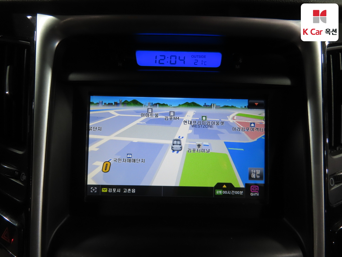 Hyundai Sonata 2012 - Image 14