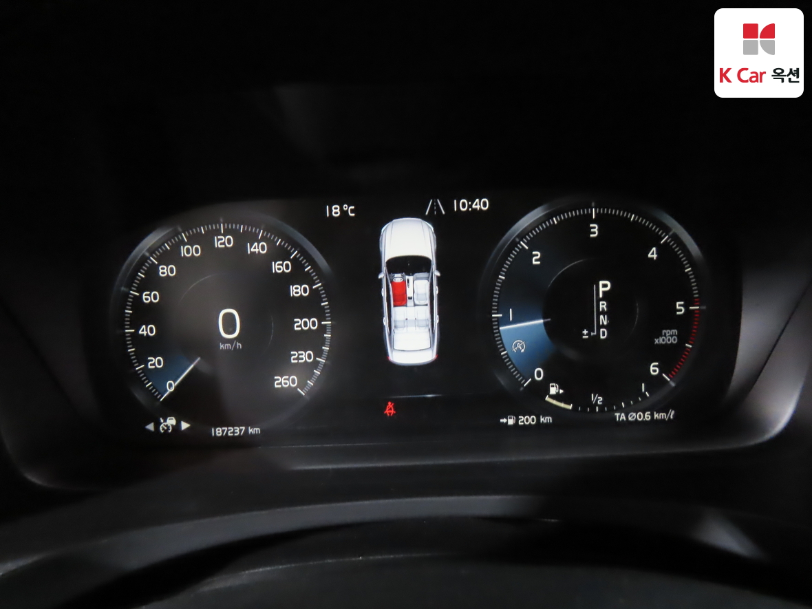 Volvo Volvo - 5