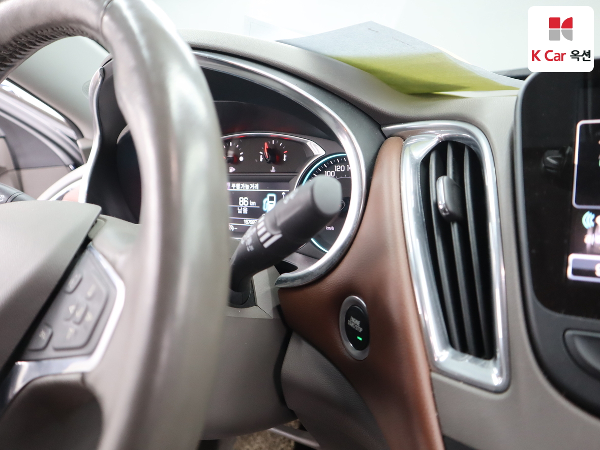 Gm Korea Malibu 2017 - Image 11