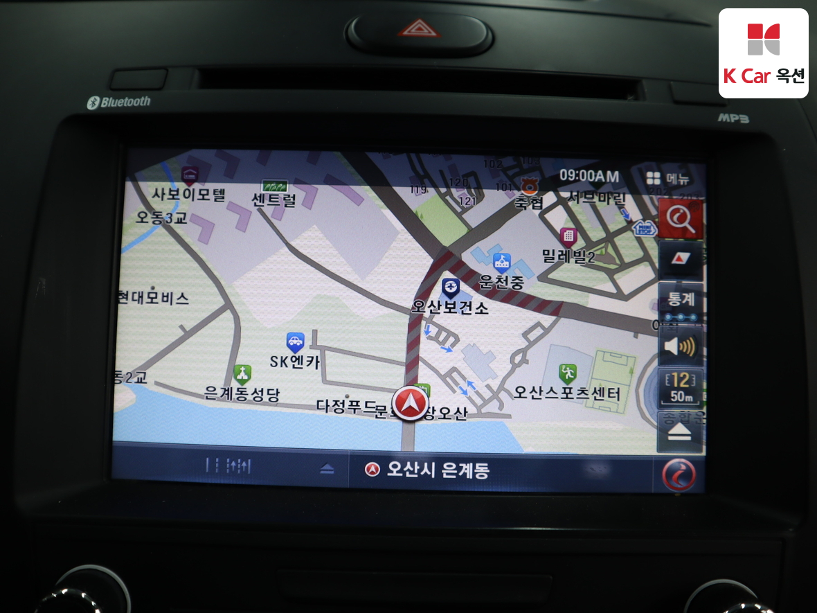 Kia K3 2013 - Image 15