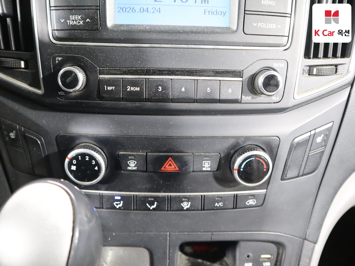Hyundai Grand Starex - 16