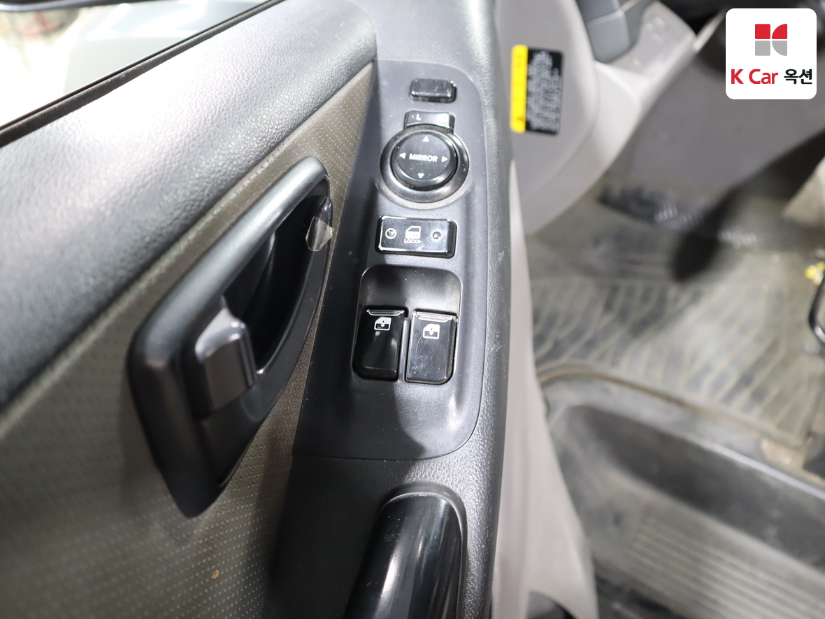Hyundai Grand Starex - 21