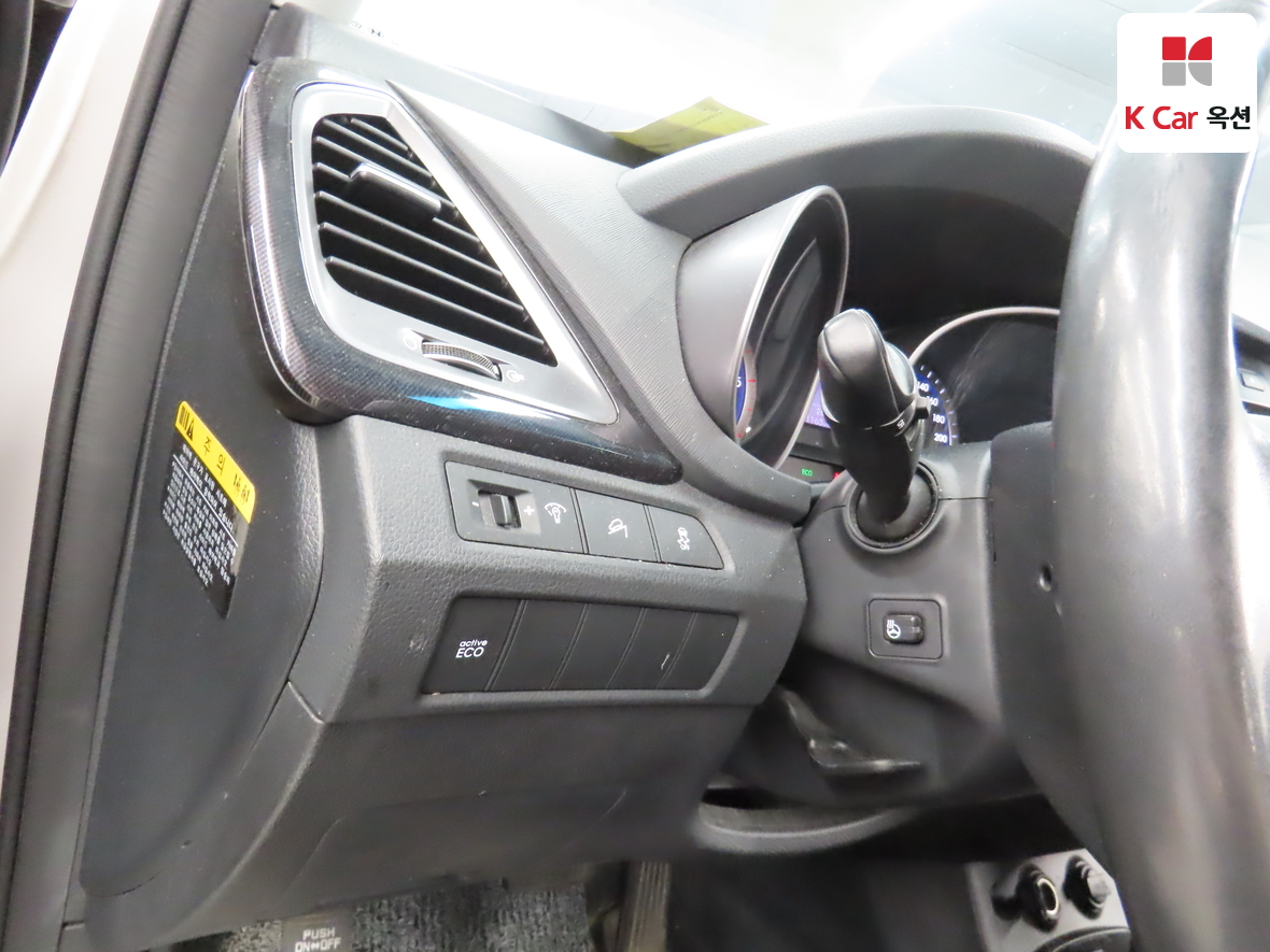Hyundai Santa Fe - 9