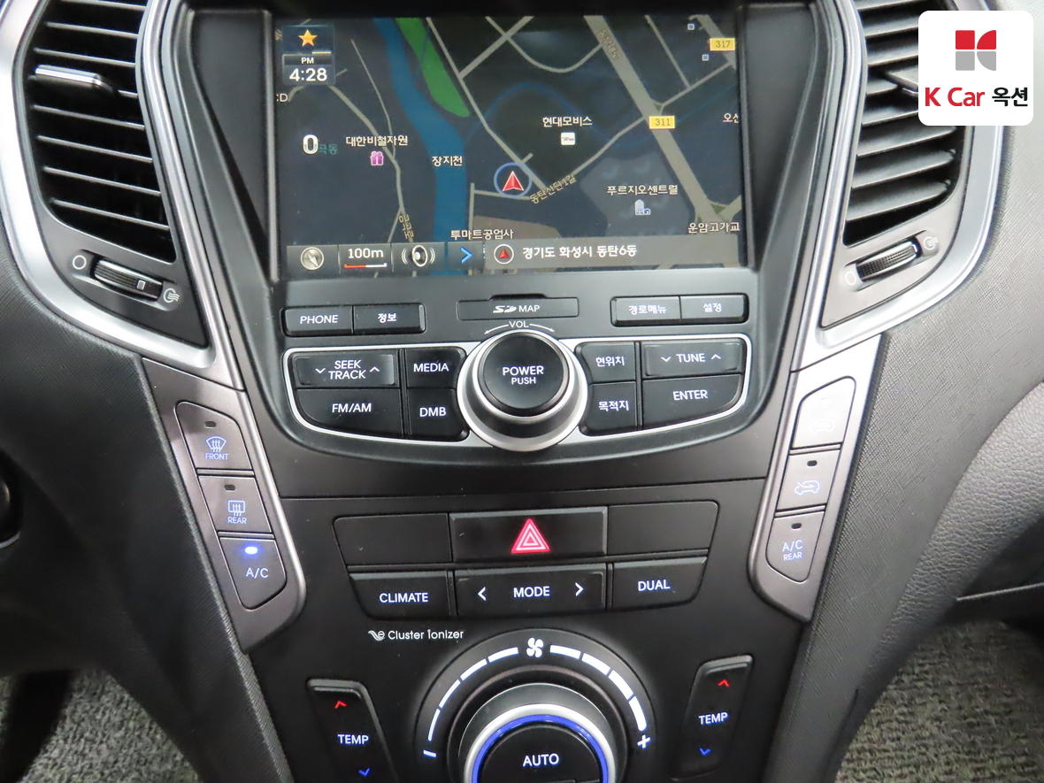 Hyundai Santa Fe - 15