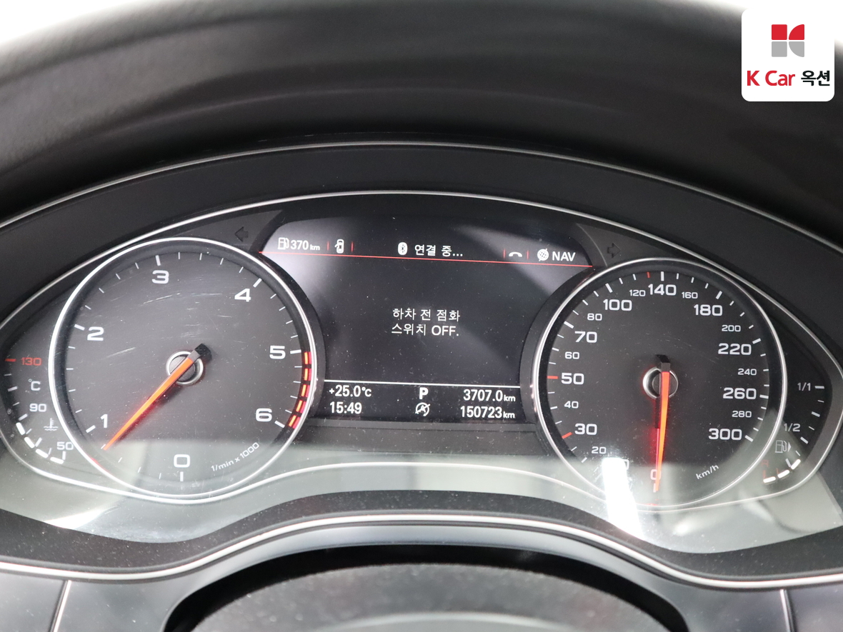 Audi A6 - 5