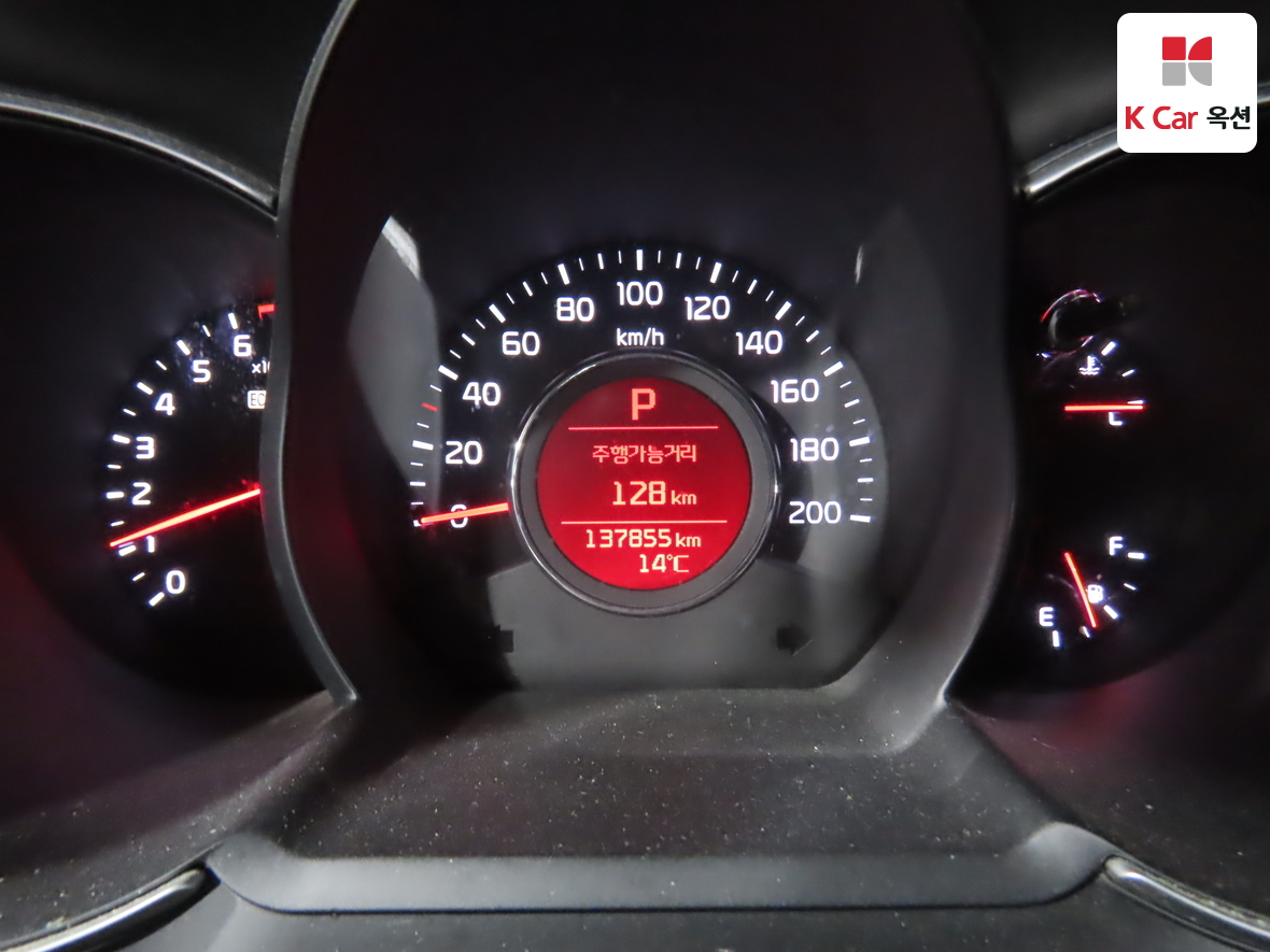 Kia Morning 2016 - Image 5