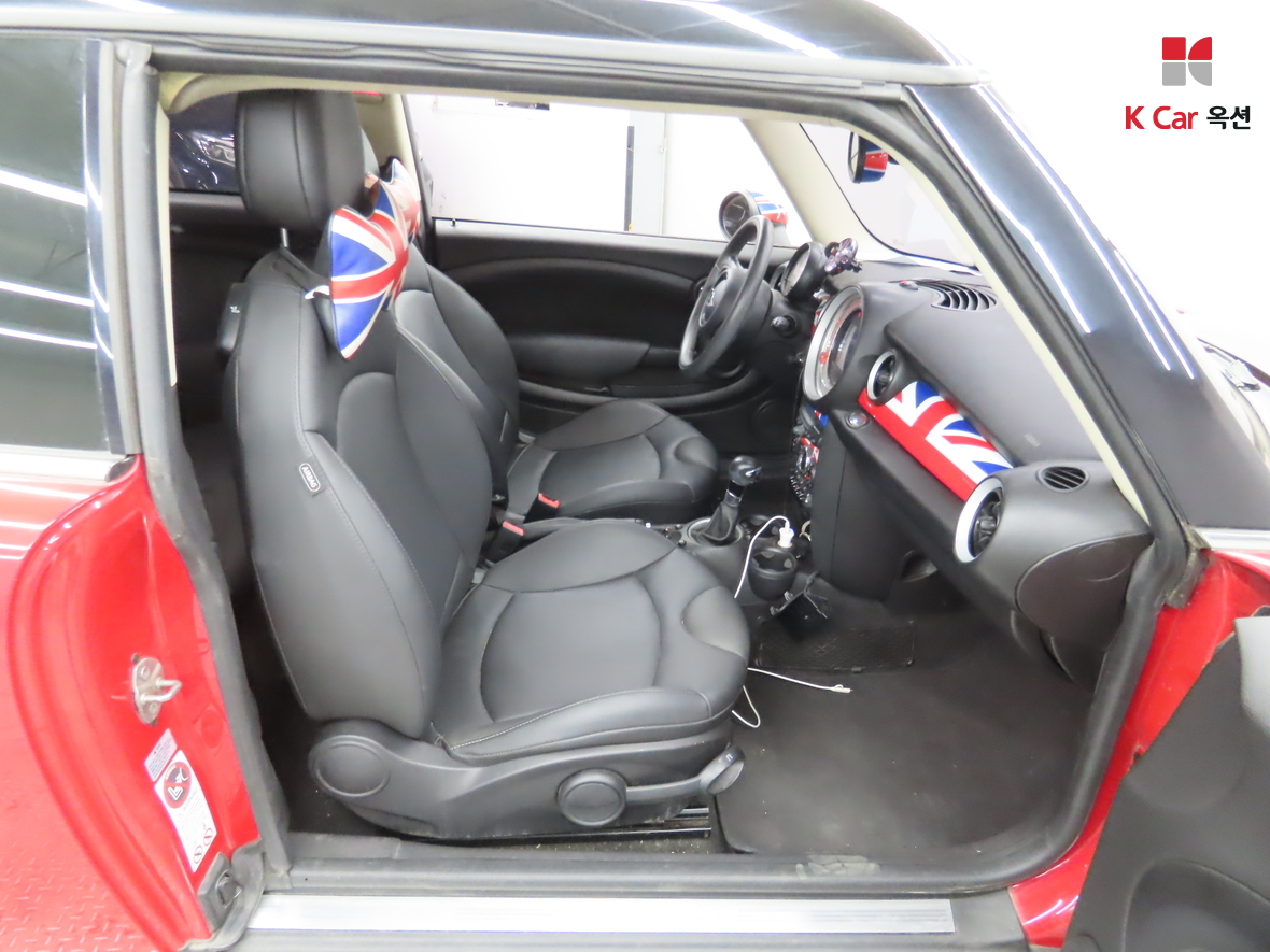 BMW MINI - 27