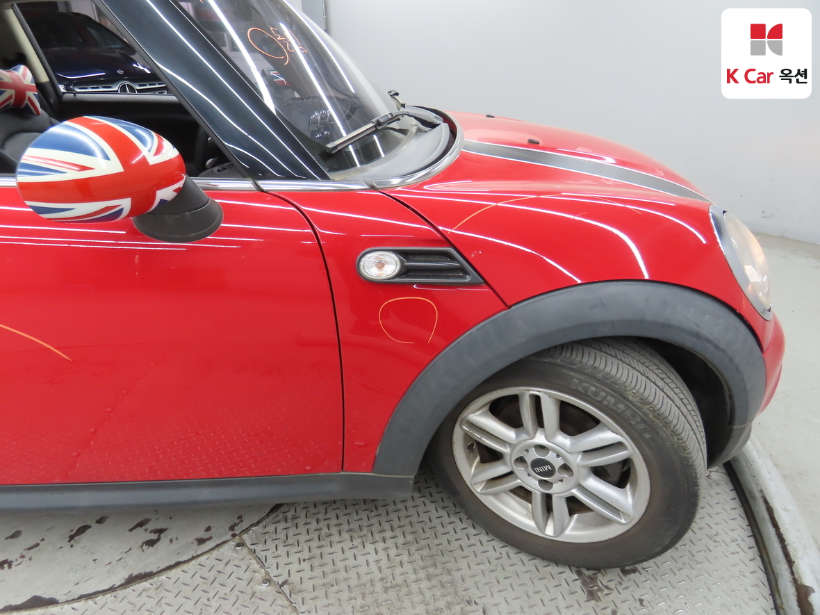 BMW MINI - 40