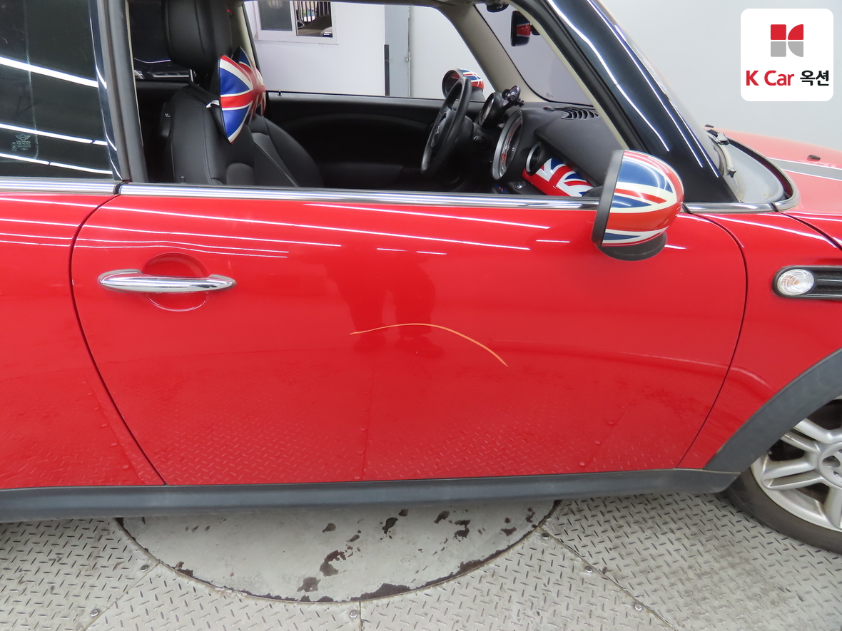 BMW MINI - 39
