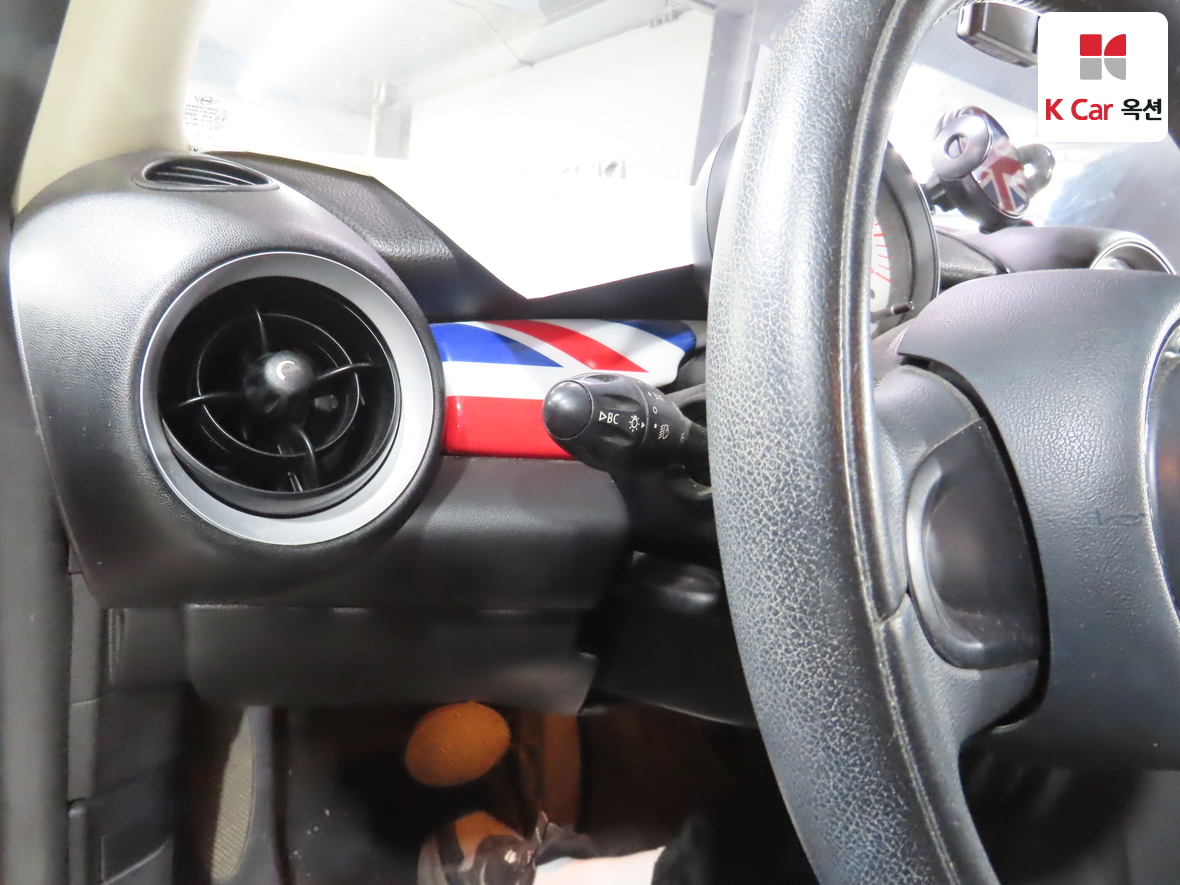 BMW MINI - 9