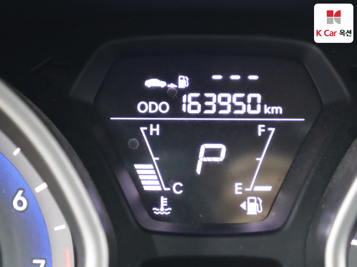 Hyundai Elantra 2012 - Image 4